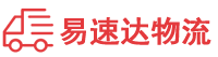 株洲到阳明区物流公司